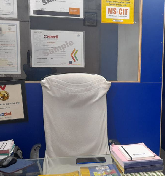 G-Tec Jain Education About